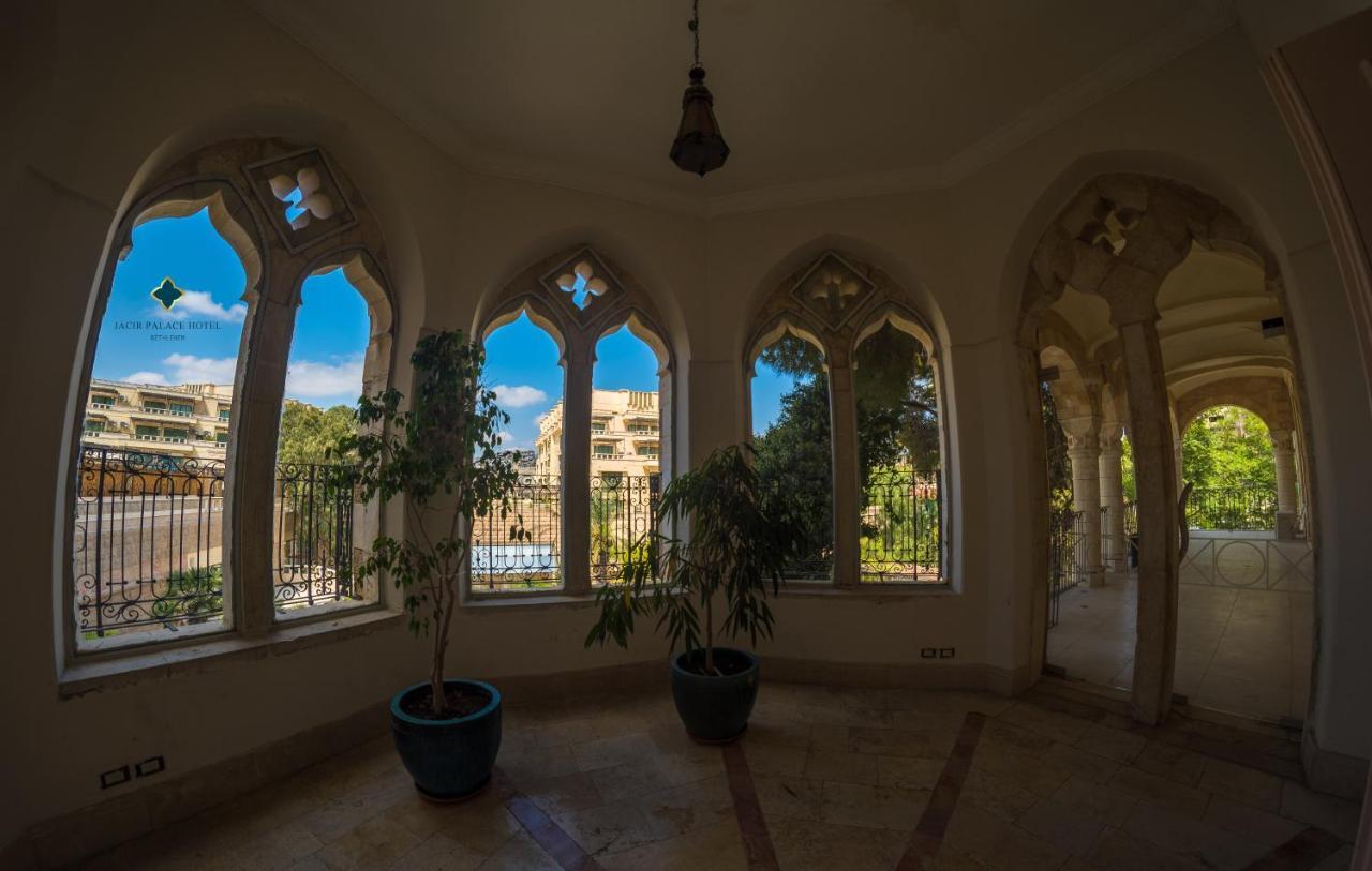 Jacir Palace Hotel Belém Exterior foto